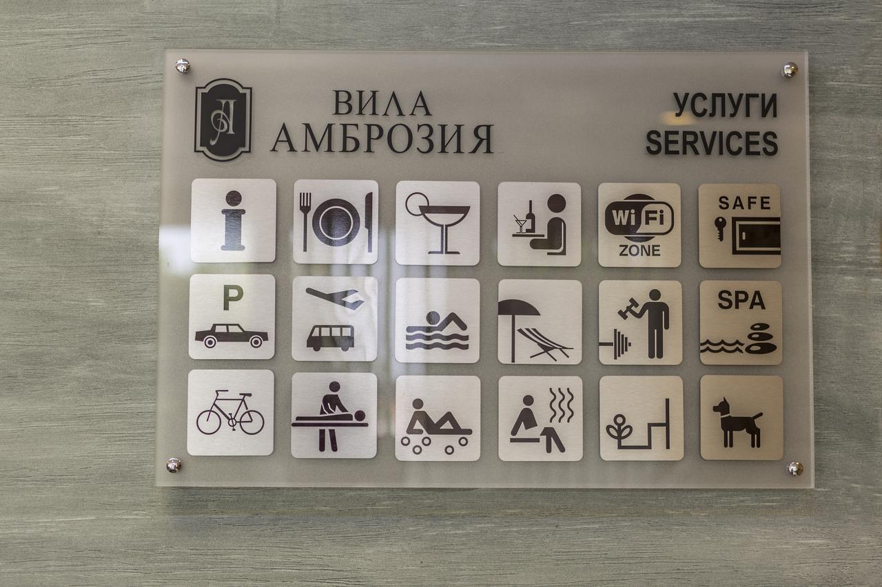 Boutique Wellness Hotel Ambrosia Černomorec Exteriér fotografie